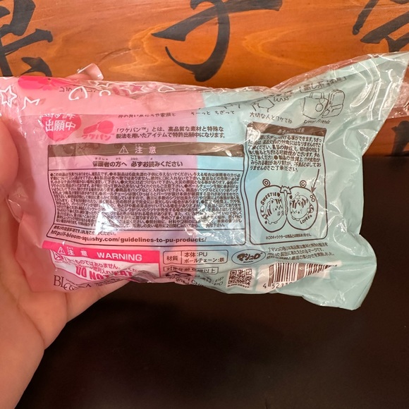 RARE LIMITED MIKE PAN GALAXY CHIGIRI Mermaid Squish - Picture 3 of 4